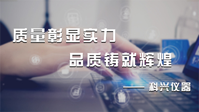 ZQA認(rèn)可證書