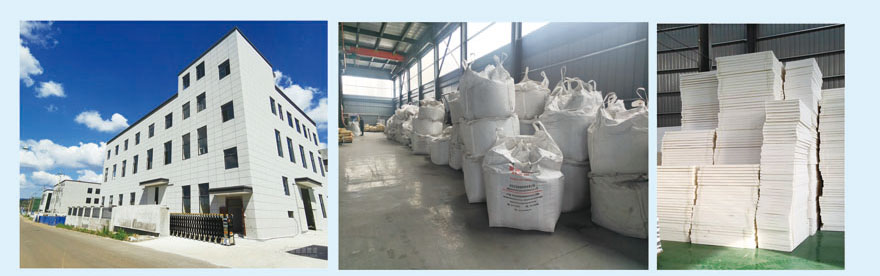 二氧化碳擠塑板