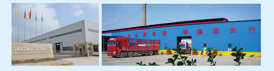 砂漿巖棉復合板