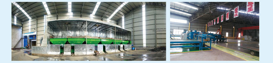 砂漿巖棉復合板