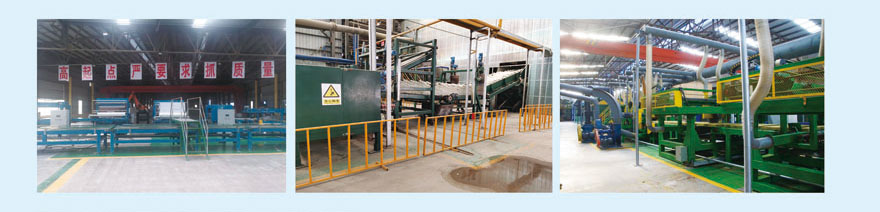 砂漿巖棉復合板