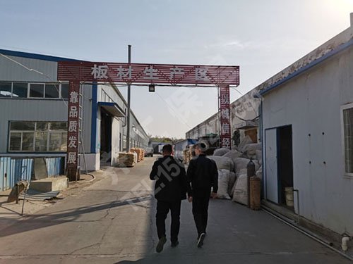  怎樣提高泡沫板質量？