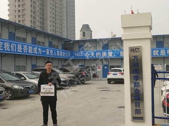 在實(shí)際情況下泡沫板使用要考慮什么