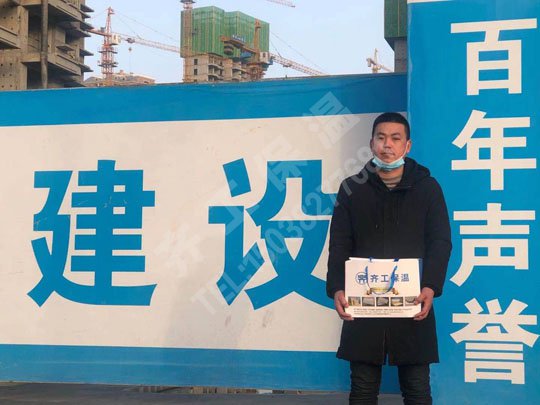 河南玻璃棉在安裝后為什么會出現中空絕緣現象