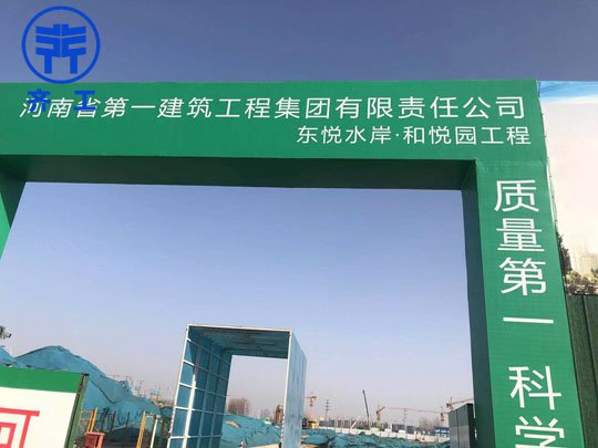 優(yōu)質(zhì)的鄭州巖棉復(fù)合板應(yīng)具備哪些特性？