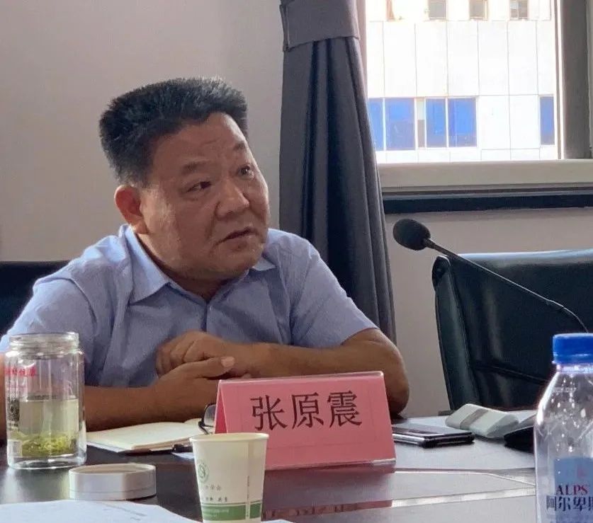 河南省人口學會養老評估中心成立