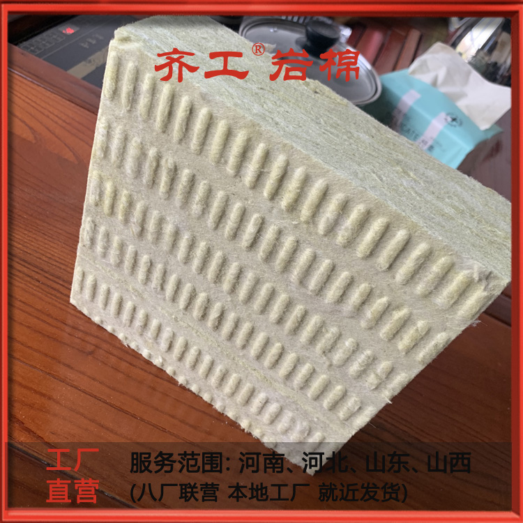 市場對外墻保溫系統的4大誤區