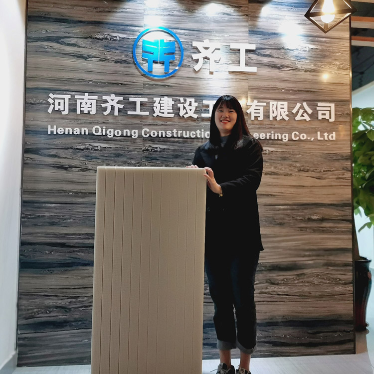 擠塑聚苯乙烯泡沫板的特性