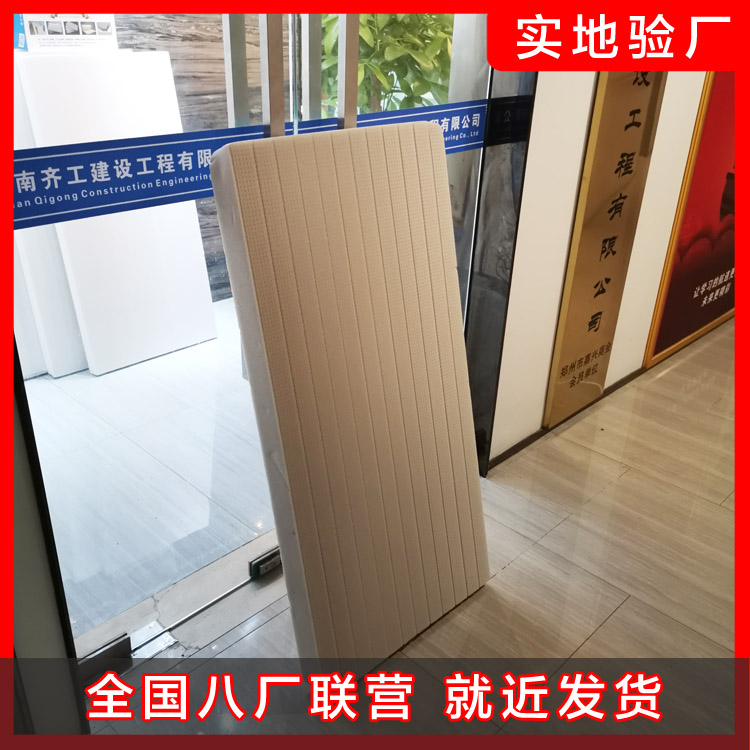 為何巖棉隔熱板如此流行？