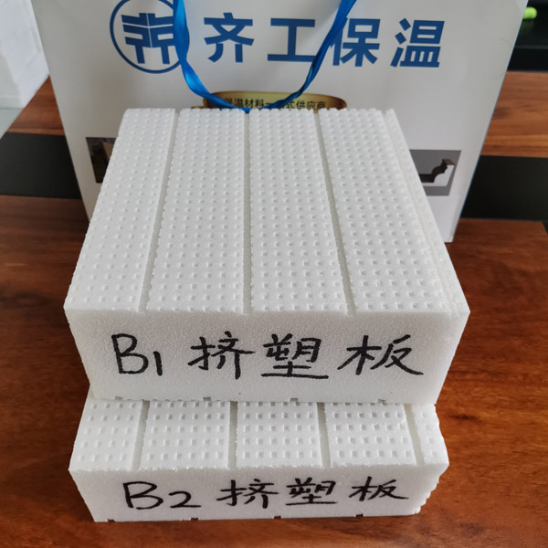B1級橡塑保溫材料作用有哪些，橡塑保溫材料的優