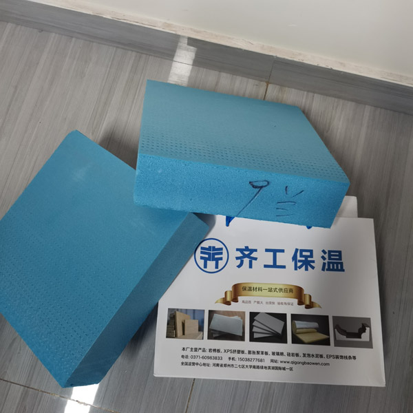 外墻擠塑板保溫材料防火等級(jí)非常重要