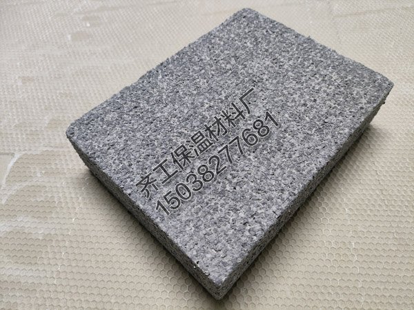 石墨無(wú)機(jī)復(fù)合聚苯板