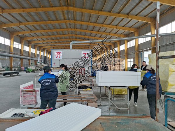 擠塑式保溫板如何選擇？