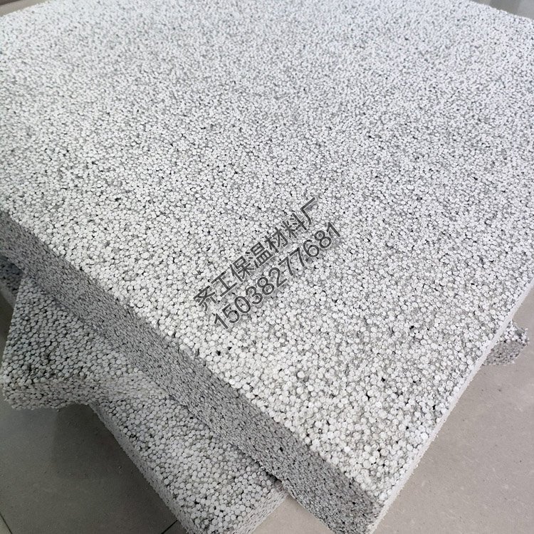 什么是A級無機滲透保溫板？