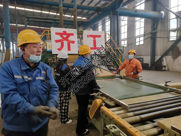 鄭州外墻保溫巖棉板生產商