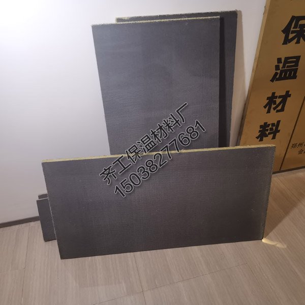 水泥復合巖棉板供應商有哪些？