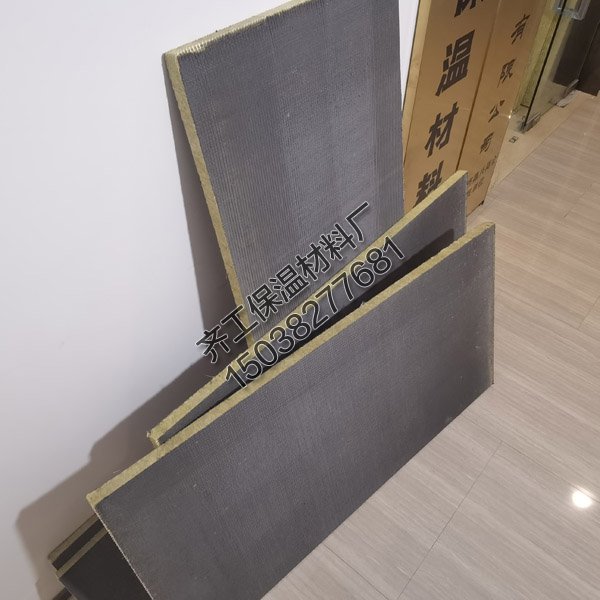 為什么要使用砂漿復(fù)合巖棉板？