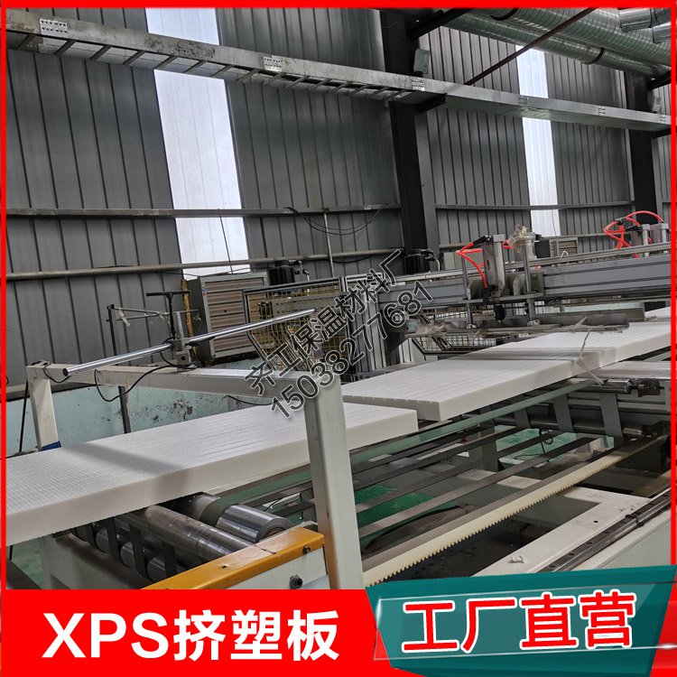 輝縣擠塑板廠是什么？