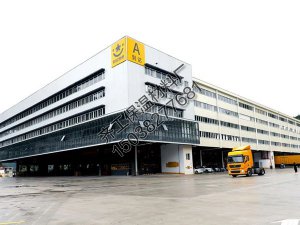 韻達?？h產業園1#綜合樓工程建設項目