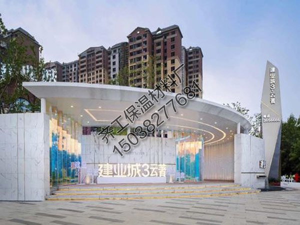 洛陽市孟津區(qū)建業(yè)云著小區(qū)項目